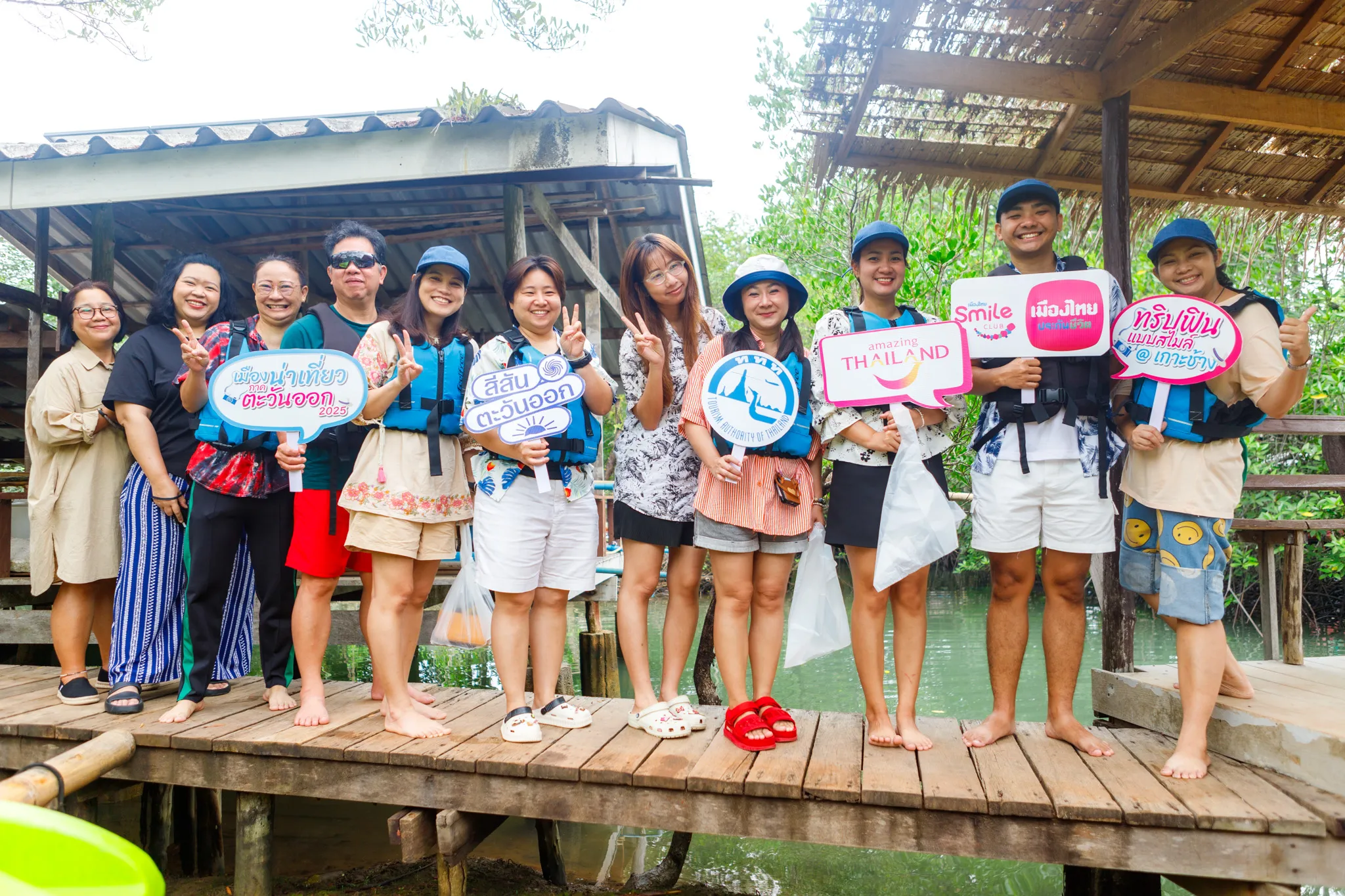 Tat Koh Chang (31)